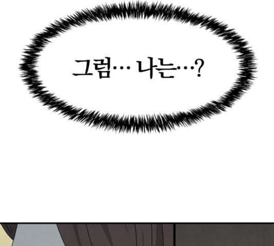 1636150742191ufrww6oixn.jpeg