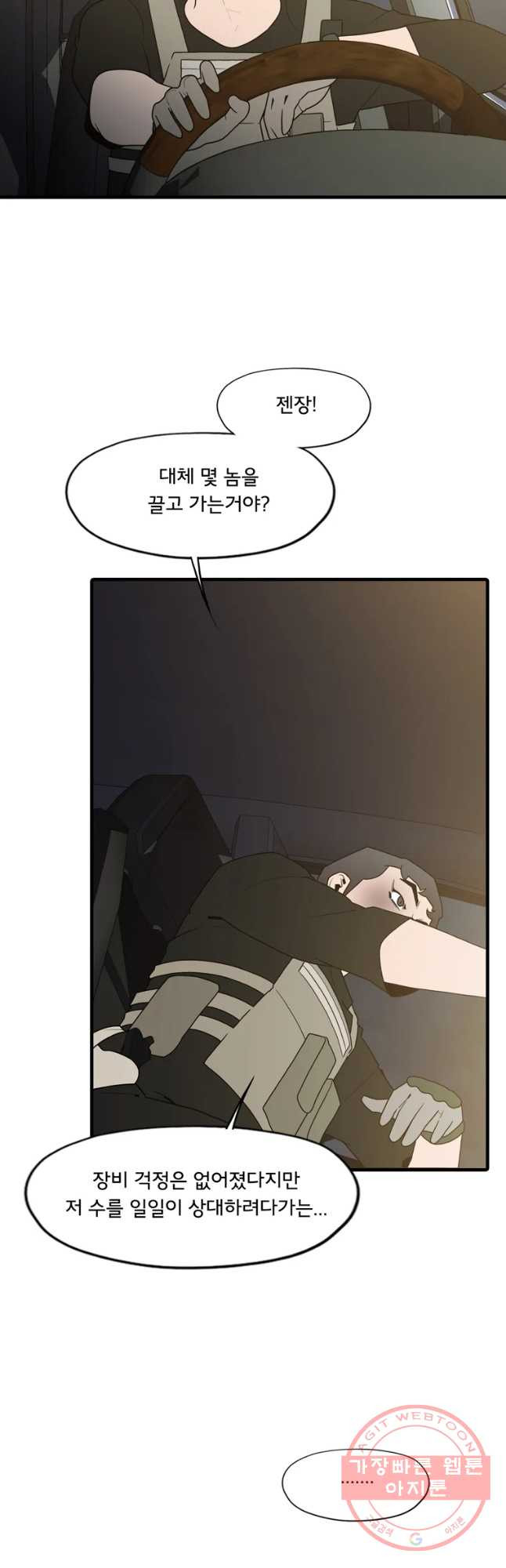 1636147755558umdazof6zo.jpeg