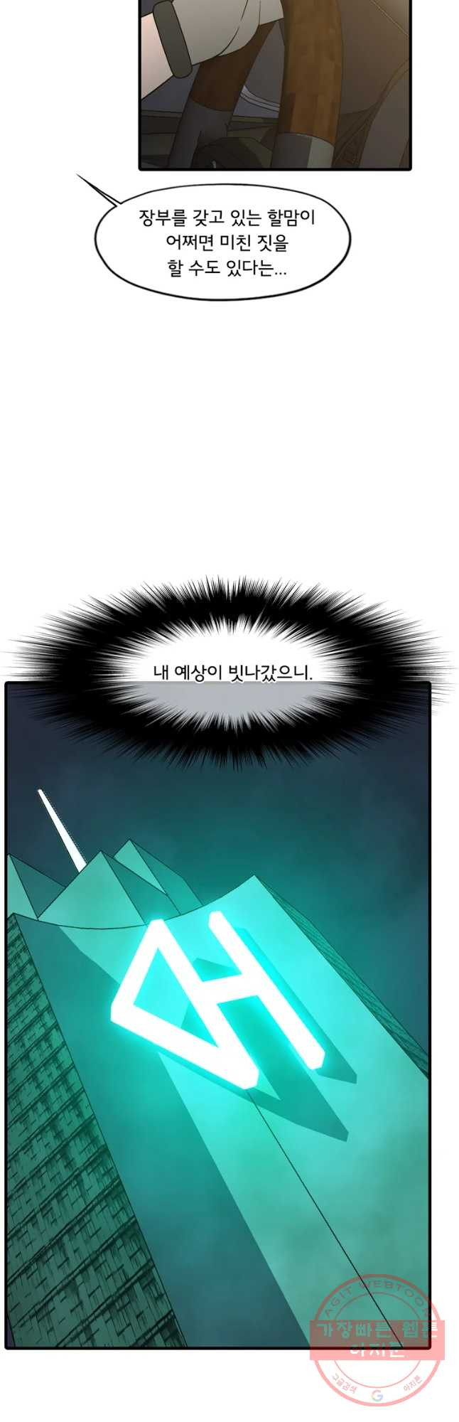 16361477557750c27ut5ft3l.jpeg