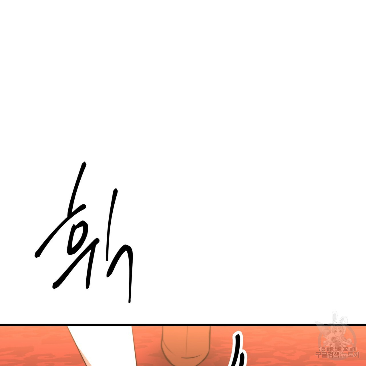 1636152137338hukfer65oj.jpeg