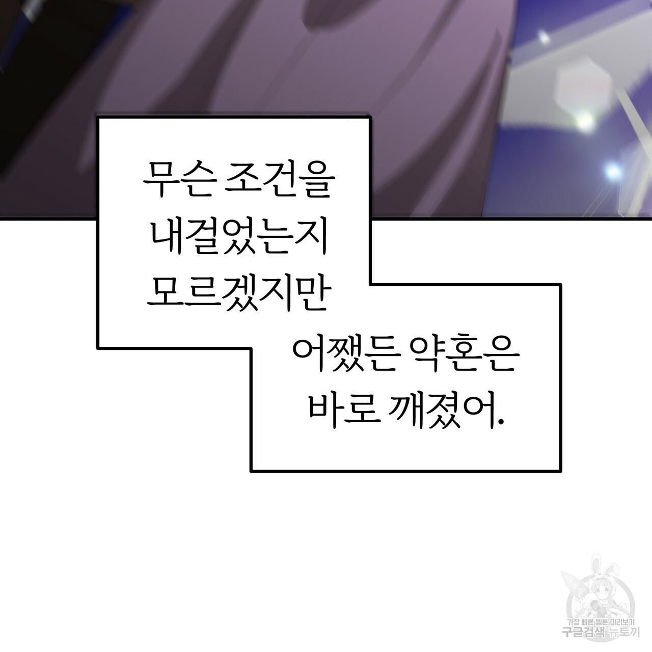 16361521491571wp2g75u3ji.jpeg
