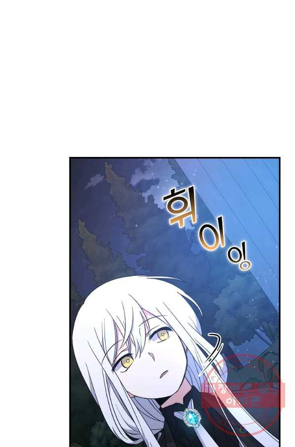 16361470690791ms3mrbaka6.jpeg