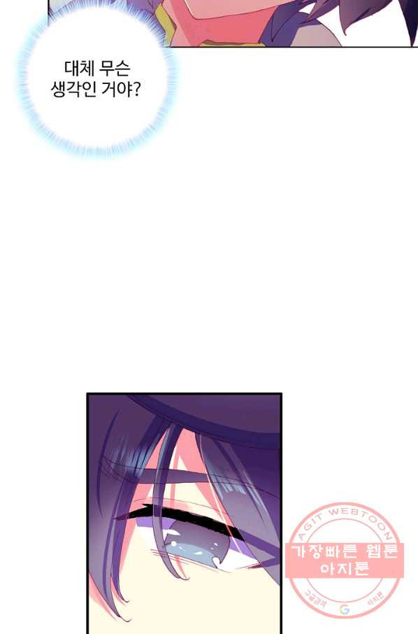 16361482526767xchekl62g.jpeg