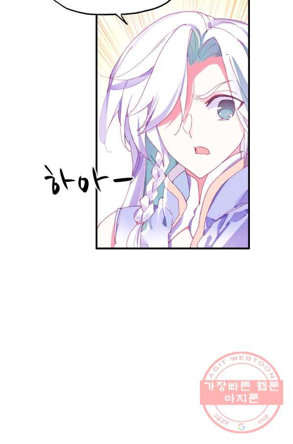 1636148253107n0rt9yulkuq.jpeg