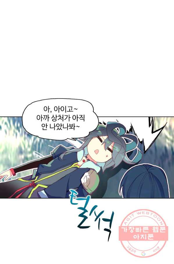 16361482543940wdhmm31mgt.jpeg