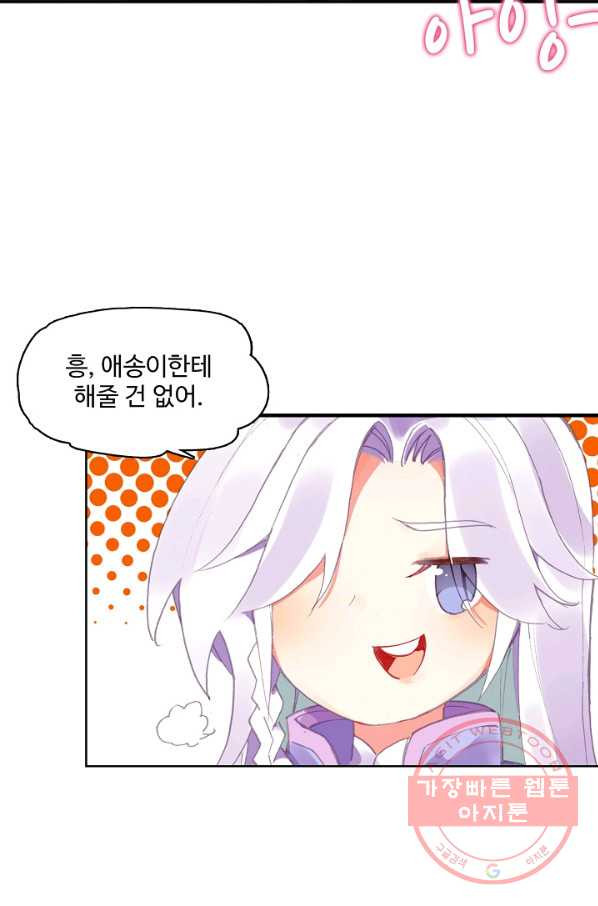 1636148255777ar2yws8il7.jpeg