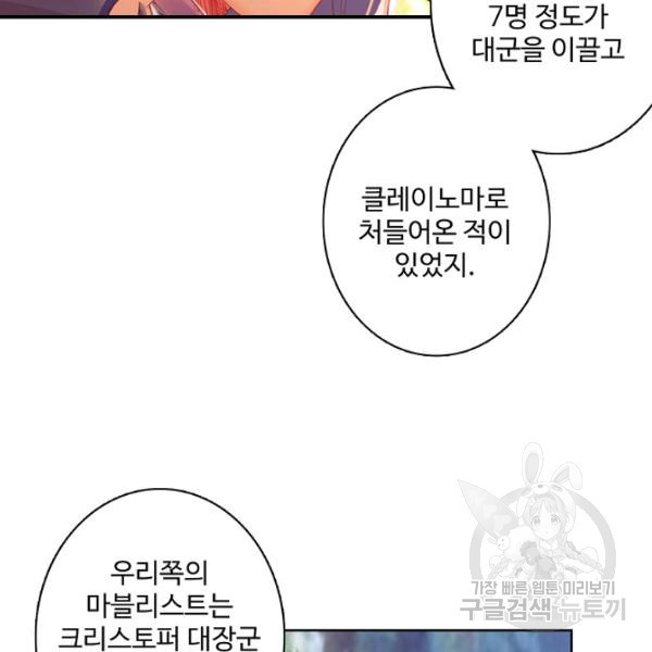 1636148269926s6atem2os1i.jpeg