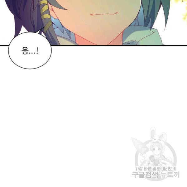 1636148272827bhgymbjdysr.jpeg