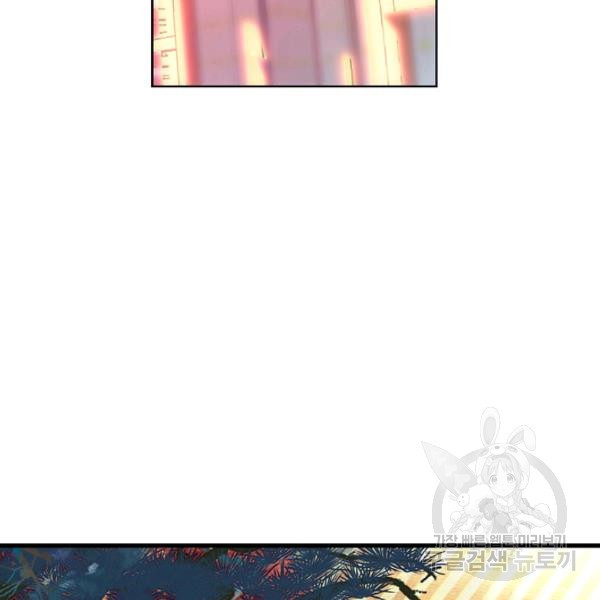 1636148273842wfku8ma66pe.jpeg