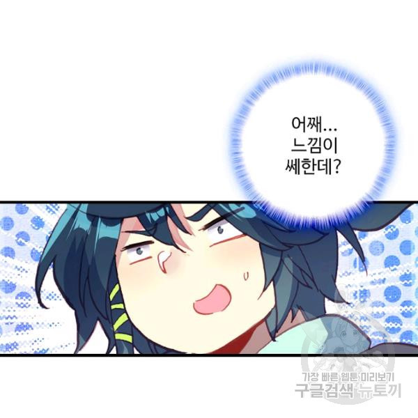 1636148276711yqnkxx7m6bk.jpeg