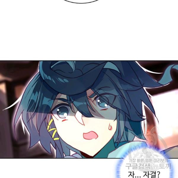 1636148277014vnpmvnpt0u8.jpeg