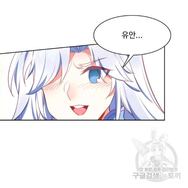 16361482779926kot40dnuie.jpeg