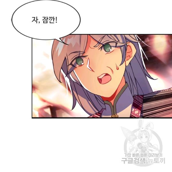 1636148279397x6iiv50oda.jpeg