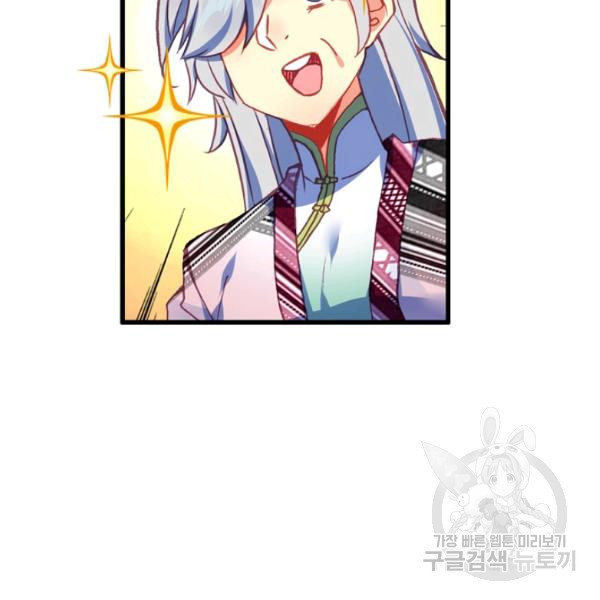 1636148280147eiif3g3zhga.jpeg