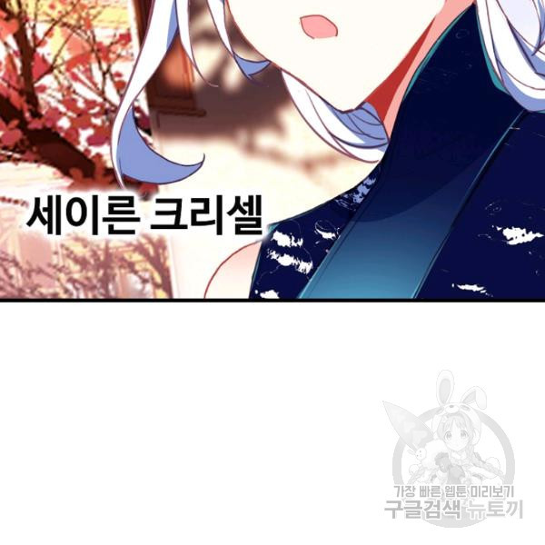 1636148280376t6bogw4g8ma.jpeg
