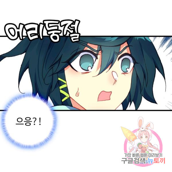 16361482804807tr94qgvi7s.jpeg