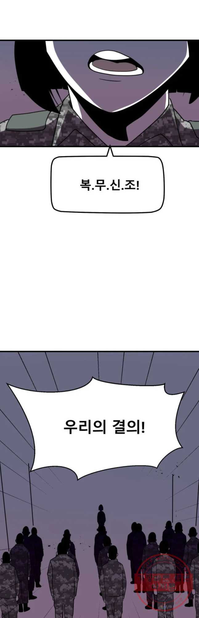 1636147282080af8balgqkic.jpeg