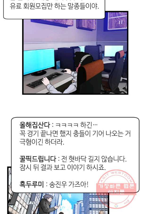1636146947810a7bqxpa75jp.jpeg