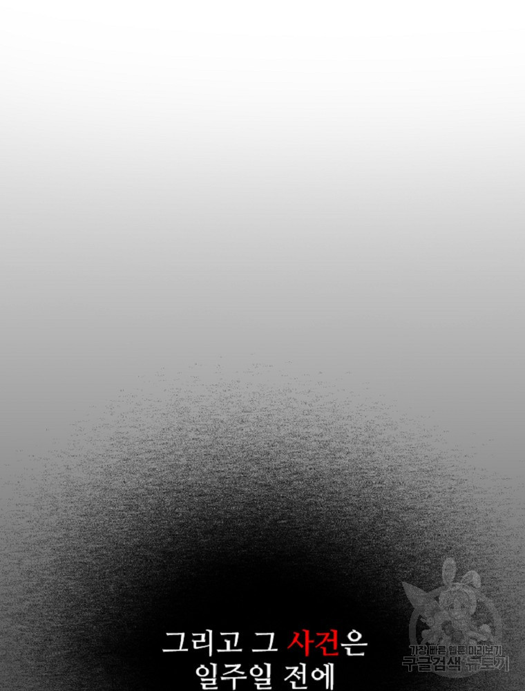 1636152328765ey41z250c1p.jpeg
