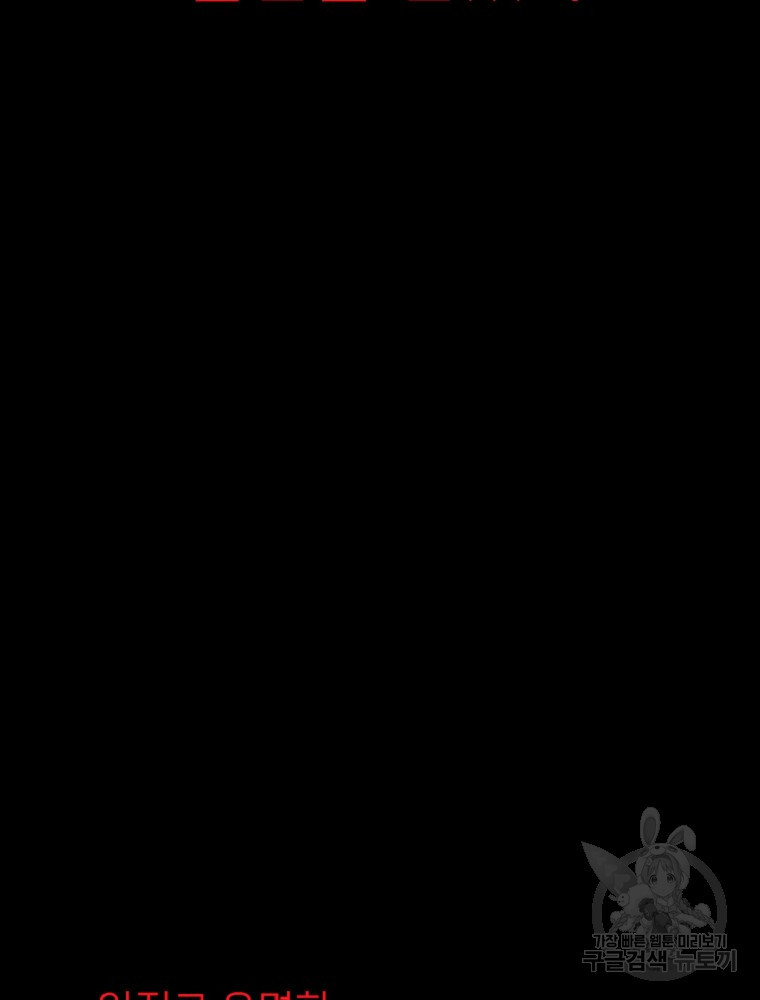 1636152329599rcv8tyqfp3h.jpeg