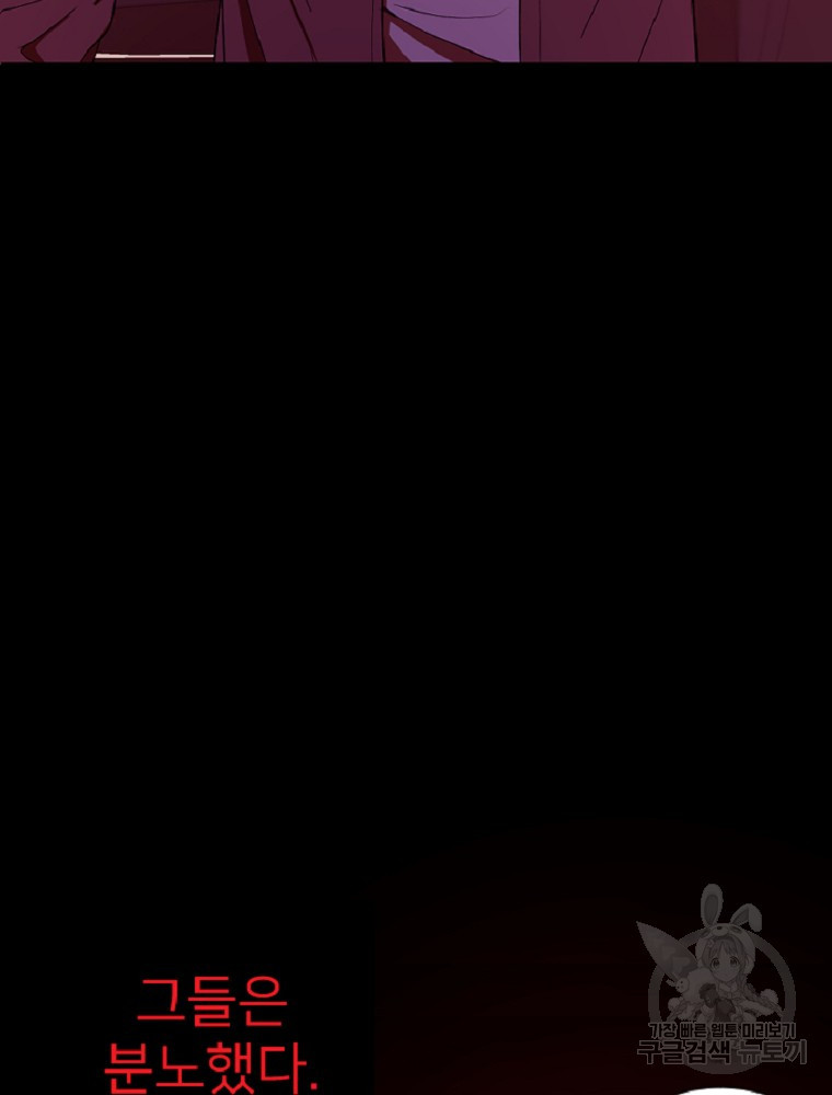1636152331128u7cwom7bepg.jpeg