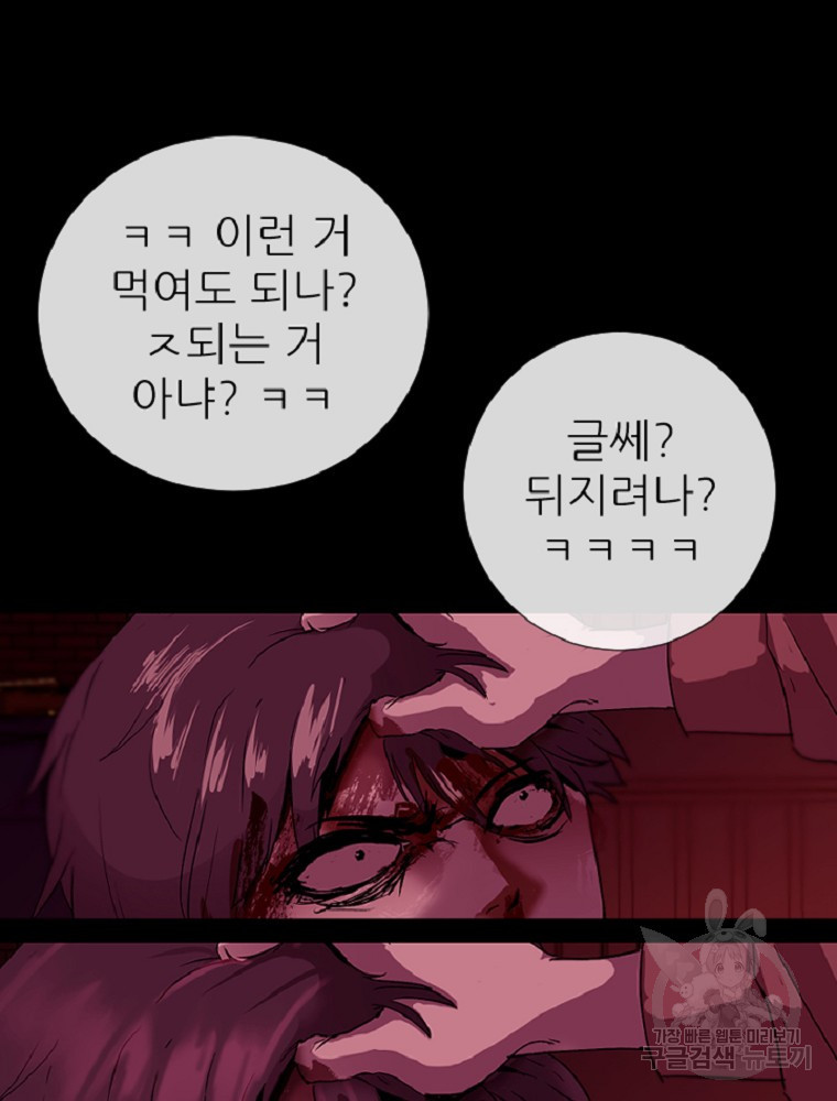 1636152331784uc5h8li95l.jpeg