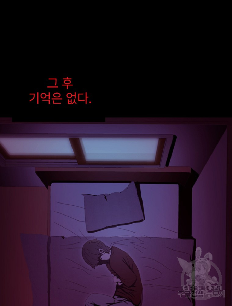 1636152332216q1atd8vd4cp.jpeg