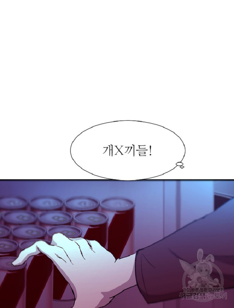 16361523333957n3qltmcas.jpeg