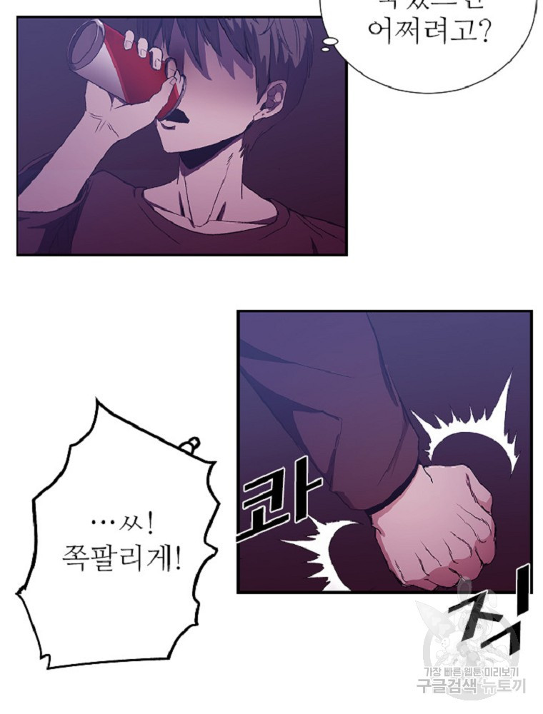16361523336002jmr82u9oqf.jpeg