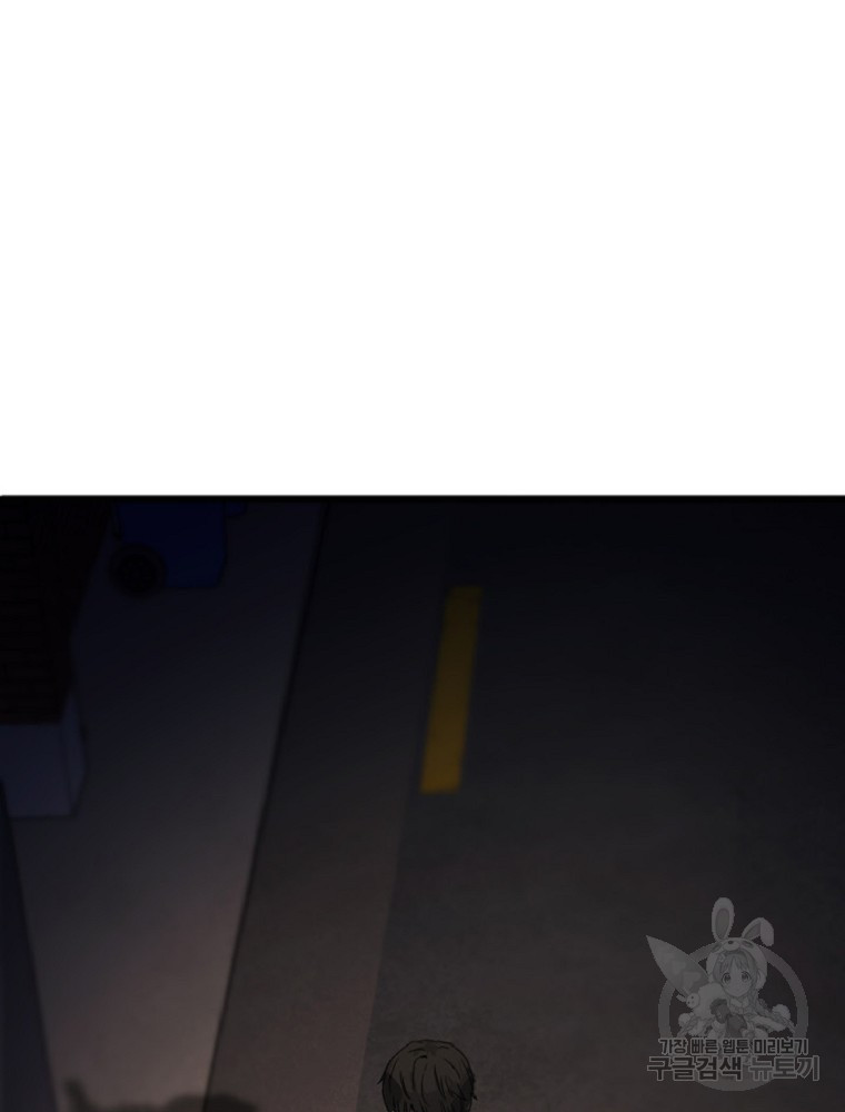 1636152334263kazx2wun5xd.jpeg