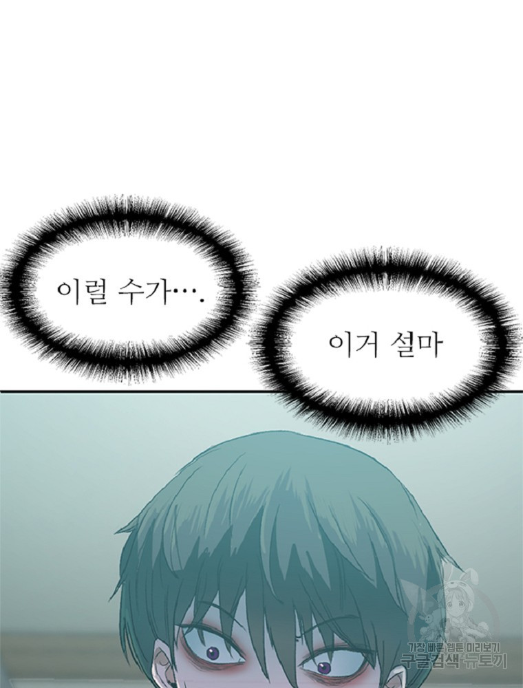 16361523378455rza3pxanc9.jpeg