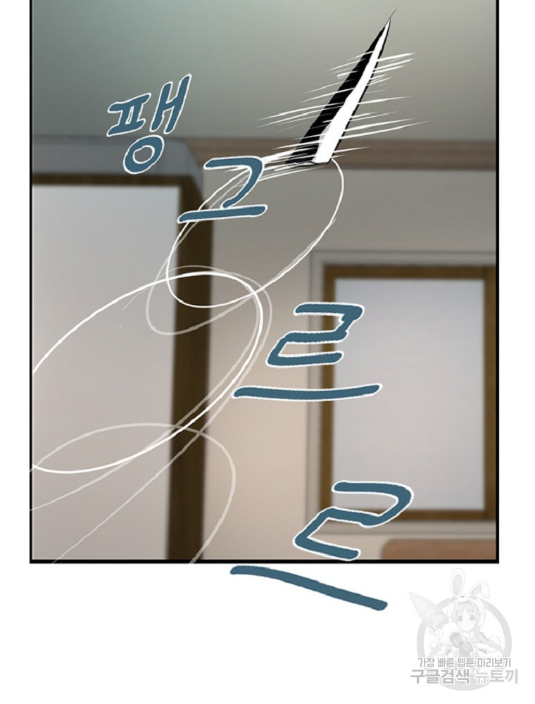 1636152340082feyyc96hsk8.jpeg