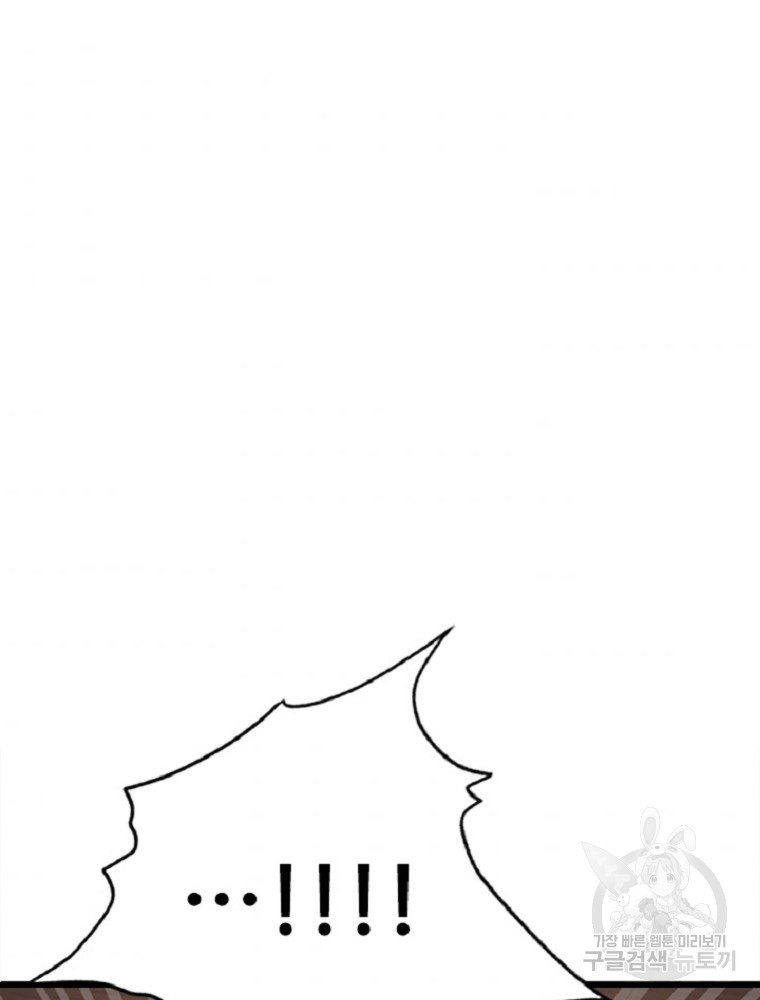 1636152340195mn2fdnsodur.jpeg