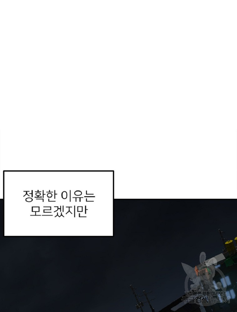 16361523406133u1g3ealbjd.jpeg