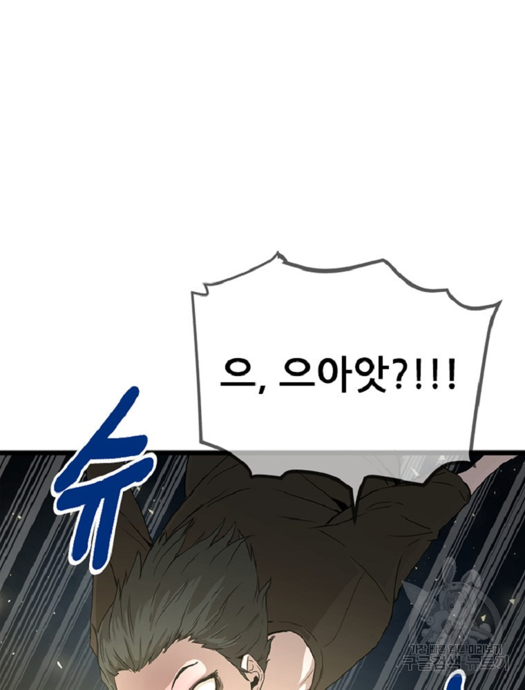 1636152343180ondy6k6shd.jpeg