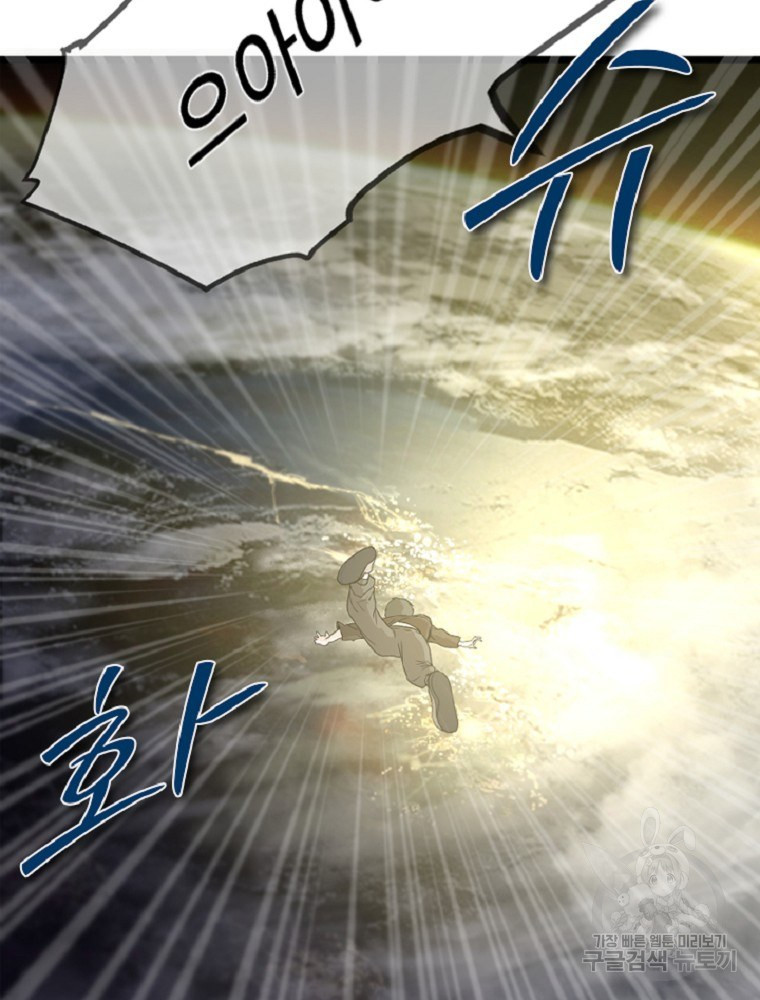 1636152343395nhpkgr8if2n.jpeg
