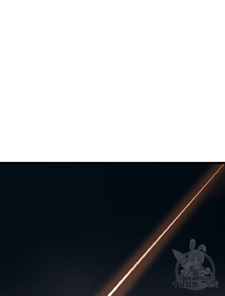 1636152343712bok7ro2wi7t.jpeg