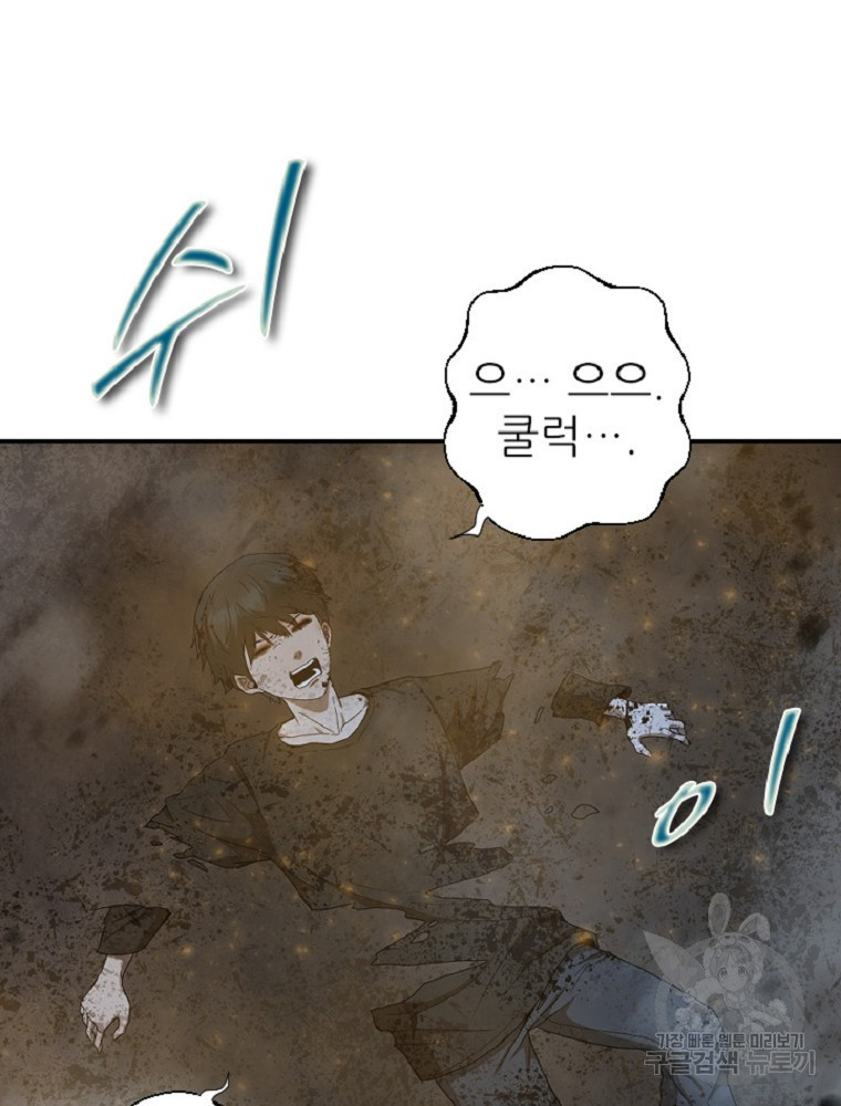 1636152344349u5qvplrm9cn.jpeg