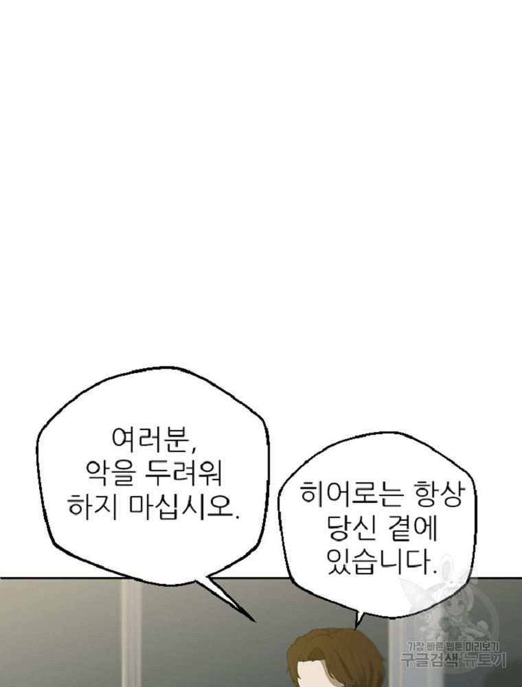 1636152345813isbl7t2xepk.jpeg