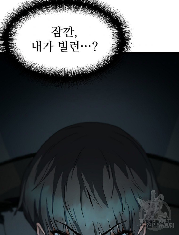 1636152346562gmbbvf3zcfg.jpeg