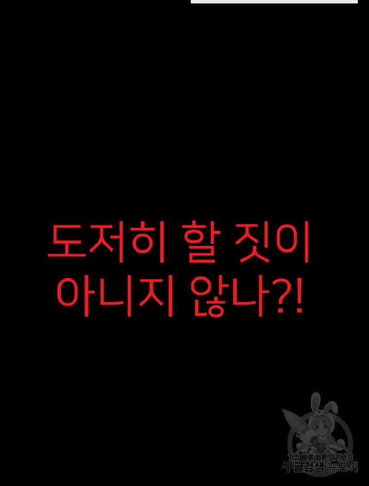1636152347945ri5j9a63lgp.jpeg