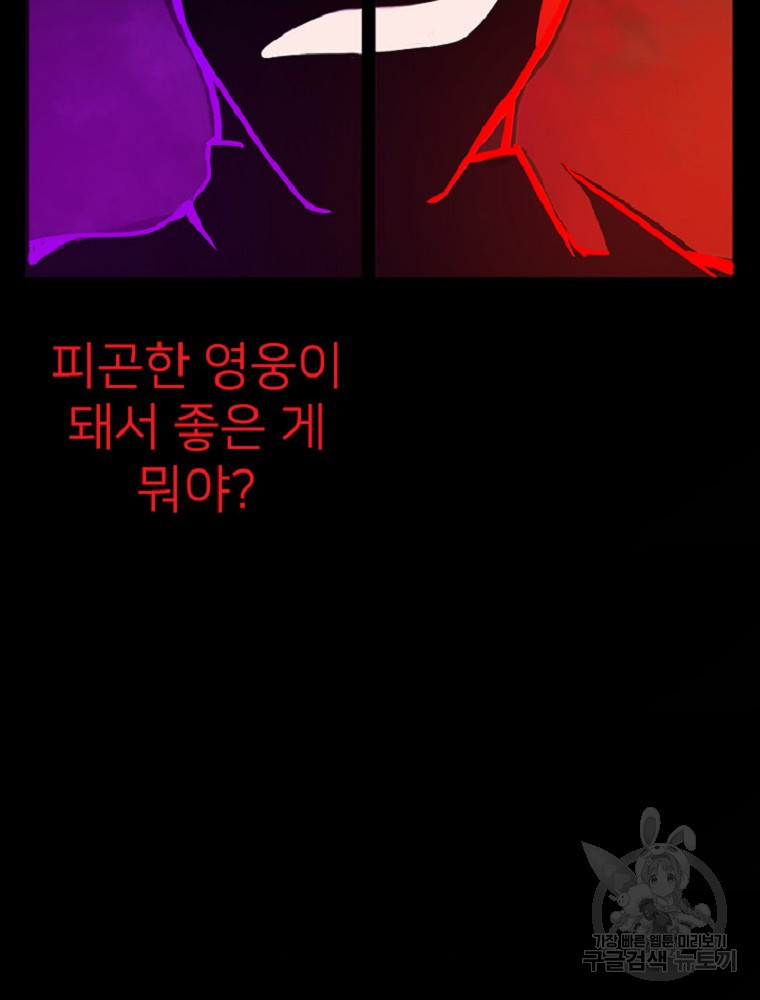 1636152348149pyfz6htfr9e.jpeg