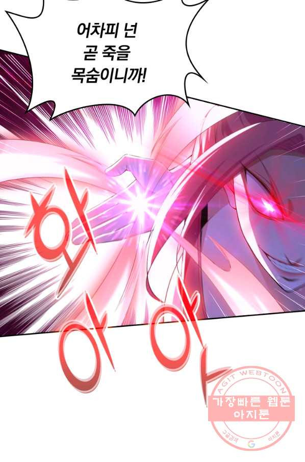 1636152527188dfy42bgputp.jpeg