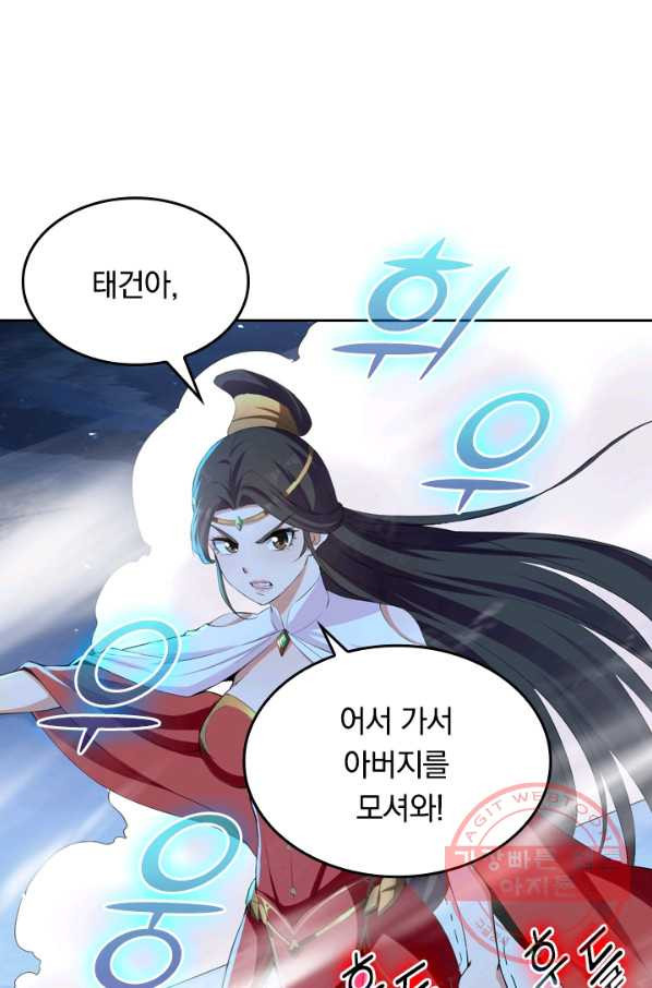 1636152528171puoqnoldga.jpeg