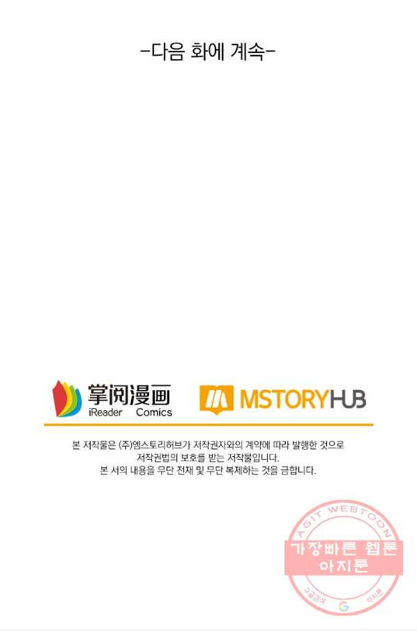 1636152530871oh2ao7pdul.jpeg