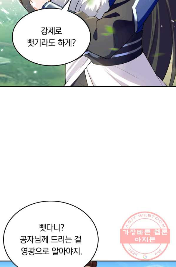 16361525923881x512tjfbwc.jpeg