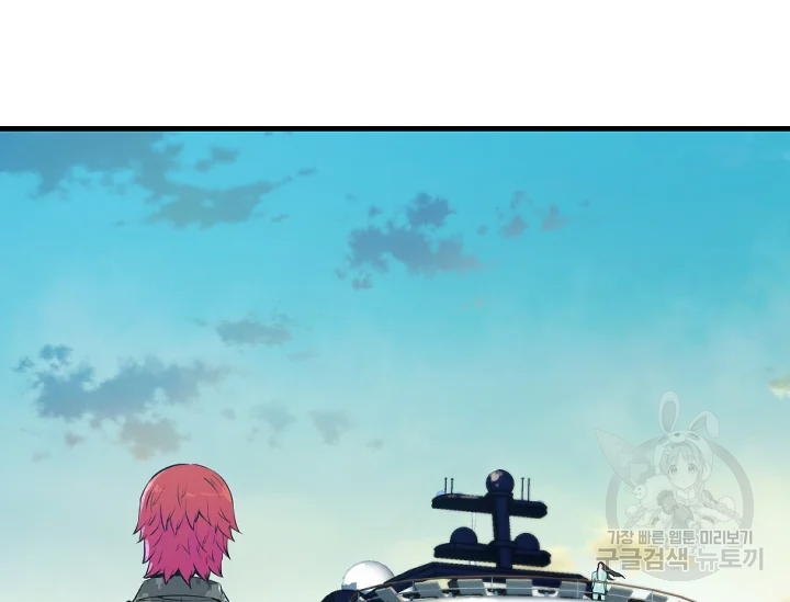 1636223268412npsve79rr2.jpeg