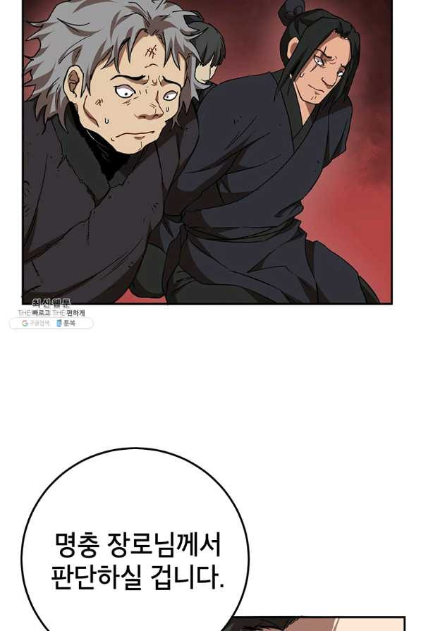 1636223312911y9370yr4pn.jpeg