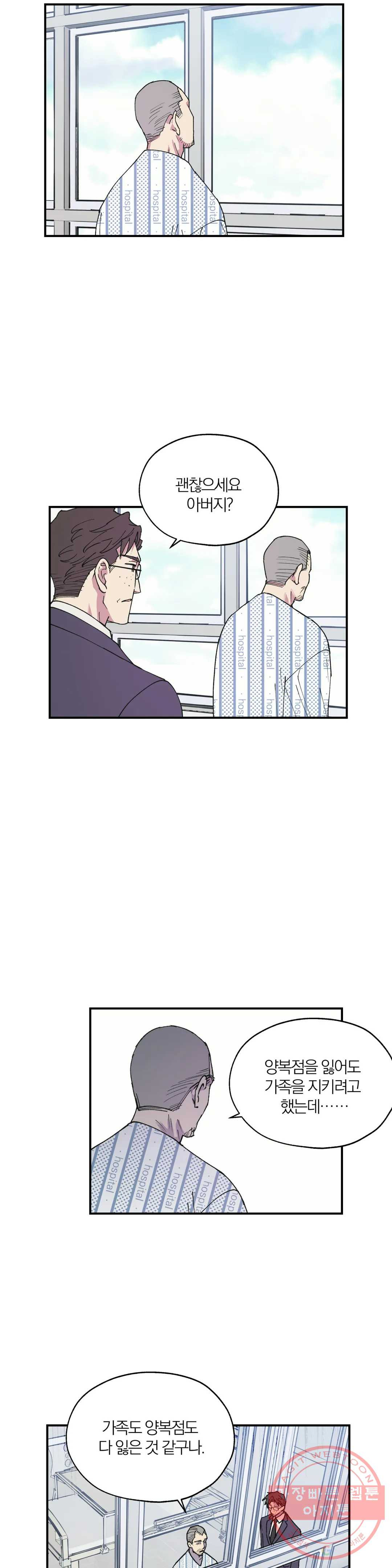 16362247310668mxs2tyag2l.jpeg