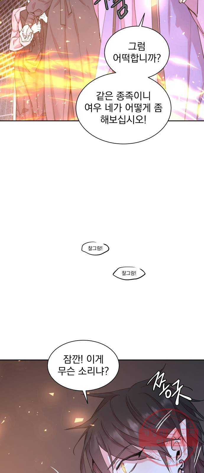 1636227257435bp4zq5vzi69.jpeg